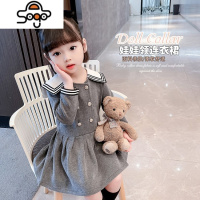 女童长袖连衣裙2022秋装新款韩版女宝宝4卫衣裙1-3-5岁女孩公主裙 七色王国