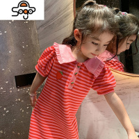 女童裙子夏装儿童2022新款polo衫公主裙条纹卫衣裙宝宝洋气 七色王国