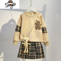 女童套装格子裙2022春秋装洋气百褶裙童装儿童女孩休闲卫衣两件套 七色王国