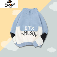 儿童半拉链拼色卫衣秋季新款男童女童装上衣棉质立领休闲运动衣服 七色王国