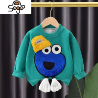 男童卫衣春秋装2022新款宝宝潮款上衣洋气冬季打底衫女童炸街卫衣 七色王国