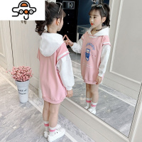 女童卫衣2022新款韩版洋气秋装中大童女孩春秋衣服连帽上衣儿童装 七色王国