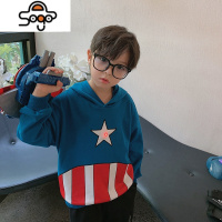 童装秋季男童炸街长袖卫衣潮款儿童洋气发光撞色连帽上衣潮 七色王国