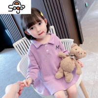 女童长袖卫衣裙儿童秋季洋气休闲裙子女宝宝春秋韩版中长款连衣裙 七色王国