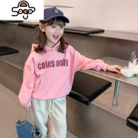 女童卫衣春秋童装2022新款洋气儿童秋装宝贝韩版秋季连帽上衣宽松 七色王国