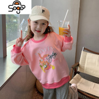 沫沫家童装女童卫衣2022秋季新款儿童圆领卡通上衣宝宝春秋款衣服 七色王国