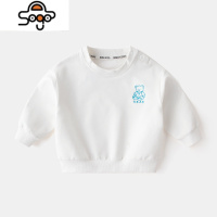 宝宝小翅膀卫衣秋季洋气婴儿秋装长袖上衣男童童装女童衣服儿童潮 七色王国