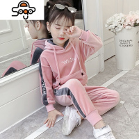 女童秋装套装2022新款大童女孩休闲运动春秋季卫衣金丝绒儿童秋款 七色王国