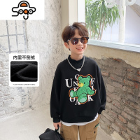 童装男童卫衣加绒秋冬2022新款童装男孩洋气打底冬装炸街上衣 七色王国