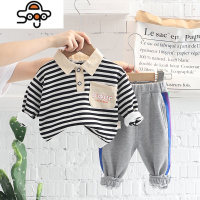 男童polo衫套装宝宝春装帅儿童衣服春季婴儿早春一岁春秋卫衣童装 七色王国