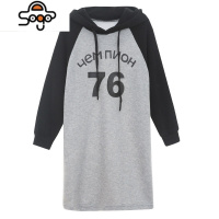 女童装中长款春秋装网红中大童洋气休闲字母连帽印花卫衣连衣裙子 七色王国