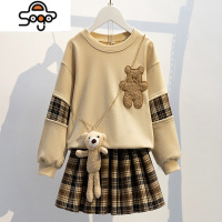 女童套装格子裙2022春秋装洋气百褶裙童装儿童女孩休闲卫衣两件套 七色王国