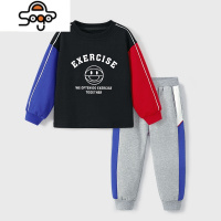 [满100减50]儿童卫衣套装长袖秋季男童裤子两件套 七色王国