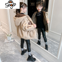 女童外套秋冬装2022新款羊羔毛绒女孩毛毛衣大童加绒加厚洋气卫衣 七色王国