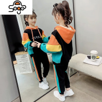 女童洋气套装秋冬款中童金丝绒卫衣两件套3到4六8八9岁女孩厚衣服 七色王国