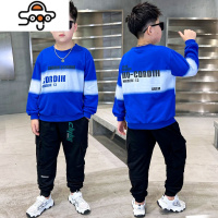 胖童装男童加肥加大运动套装秋季中大童宽松大码长袖卫衣两件套潮 七色王国