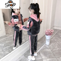 女童套装秋冬季2022新款洋气网红儿童加绒加厚卫衣金丝绒三件套潮 七色王国