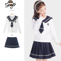女童JK制服套装儿童秋装新款长袖卫衣百褶裙大童学院风裙子两件套 七色王国