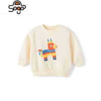 男宝宝卫衣2022秋新款婴幼儿可爱动物宽松上衣6个月-4岁 七色王国