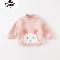 童装2022秋装新款儿童卫衣女童套头衫男童宝宝摇粒绒衣服 七色王国