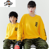 童装儿童亲子装印花潮牌卫衣2022新款秋装中大童上衣潮 七色王国