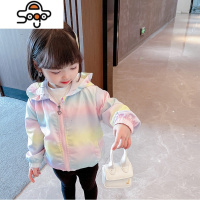 3女童外套春装2022新款上衣2小童衣服1-6岁女宝宝春秋装拉链开衫5 七色王国
