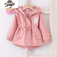 女童春秋款夹棉风衣外套秋装2022新款早秋洋气儿童加绒兔兔女宝宝 七色王国