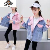 女童秋装牛仔外套2022新款秋季洋气大童女装12春秋款13岁女孩儿童 七色王国