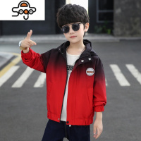 男童秋装外套22新款儿童连帽夹克春秋运动衫中大童洋气休闲潮装 七色王国