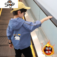 男童外套秋冬装帅气2宝宝5加绒3棉衣4岁6小儿童7冬装加厚风衣ins 七色王国