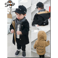 儿童风衣男童外套英伦风卡其色小孩洋气炸街兄妹装龙凤胎姐弟潮秋 七色王国
