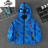 儿童冲锋衣三合一可拆卸2022年新款男童外套春秋童装带眼镜 七色王国