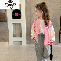 钰钰家2022秋季新款儿童棒球服女童洋气上衣宝宝春秋款外套潮童装 七色王国