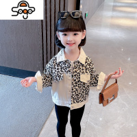 女童豹纹薄款外套2022春秋装新款洋气宝宝夹克童装儿童韩版上衣潮 七色王国