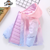 女童2022新款冲锋衣棉衣夹棉加厚外套秋冬季中大童保暖上衣户外服 七色王国