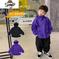 童装男童春秋外套2022新款儿童冲锋衣中大童宝宝洋气双拉链风衣潮 七色王国