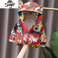 男童外套宝宝春秋装薄款1-2-3岁小孩4外衣一岁半儿童风衣休闲夹克 七色王国