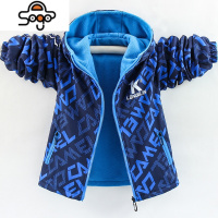 男童外套加绒春秋双面穿2022新款儿童男孩冲锋衣中大童上衣夹克衫 七色王国