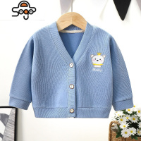 月月—2022秋冬新款潮范风男女童针织开衫外套10802311 七色王国