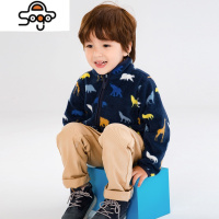 2022男童秋装儿童摇粒绒外套宝宝抓绒上衣秋冬款童装拉链毛绒长袖 七色王国