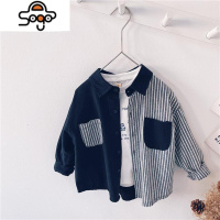 男童春秋款外套潮帅气时髦年年小童衬衣衬衣条纹小童2022年年童装 七色王国