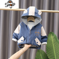 儿童外套男童2022新款风衣婴儿韩版衣服宝宝春秋装上衣童装冲锋衣 七色王国