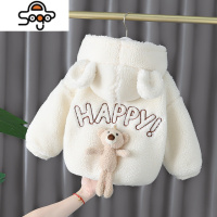 一岁女宝宝冬装羊羔绒外套加绒婴儿女童加厚棉衣服棉袄洋气毛毛衣 七色王国