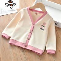 女童新款外套开衫2022春装女宝宝兔子刺绣长袖针织衫百搭休闲上衣 七色王国