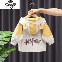 宝宝春秋风衣外套2022年新款1-3岁儿童衣服洋气0婴儿童装冲锋衣潮 七色王国