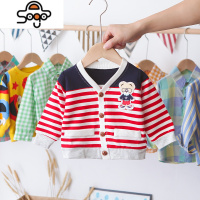 婴儿衣服开衫薄款外套秋装春秋儿童1-4岁3男童女童休闲潮宝宝上衣 七色王国