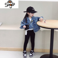 恬恬很甜 2022新款女童秋季美式复古休闲宽松牛仔短外套套装 七色王国