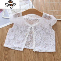 女宝宝空调衫防晒衣开衫夏季薄女童蕾丝披肩短袖小坎肩洋气小外套 七色王国