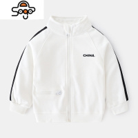 貌貌妈家男童运动休闲外套2022春秋新宝宝黑白外套上衣中小童开衫 七色王国