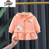 一两岁女宝宝春秋装1婴儿外套2小女童洋气春款衣服3公主上衣 七色王国